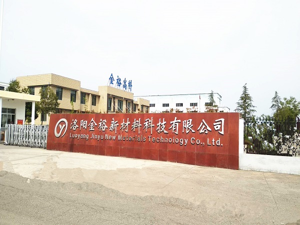 Luoyang Jinyu New Material Technology Co., Ltd. – Photos produits 2