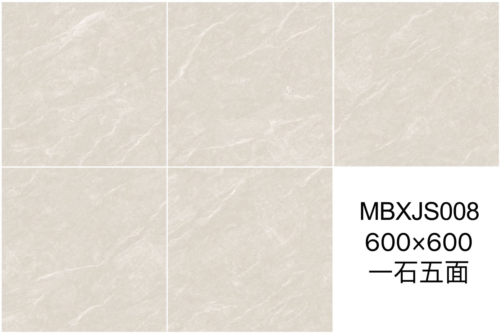 glazed polished porcelain tiles