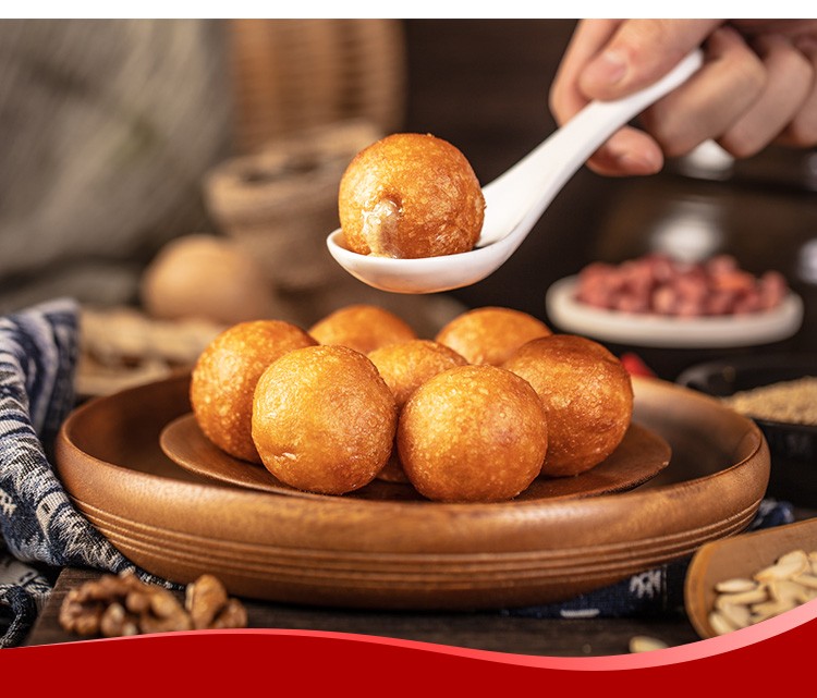 fried lantern