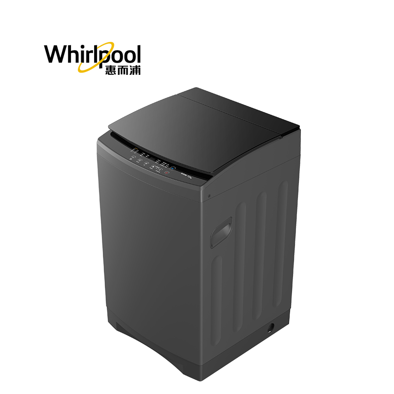 New 13kg 14kg 15kg 16kg top-load washer