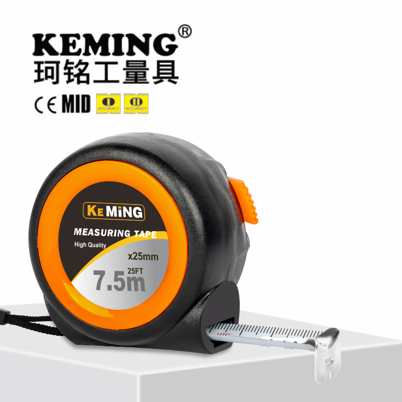 Wholesale Eco small shape Auto-lock measuring tape,3m,5m,7.5m, 10m