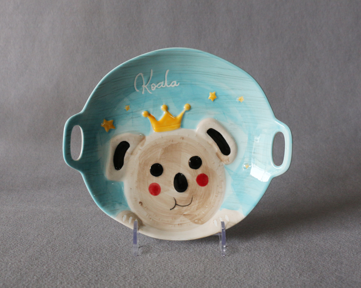 9.6" plate