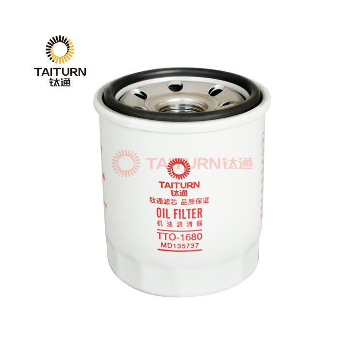 Md135737 Auto Oil Filter