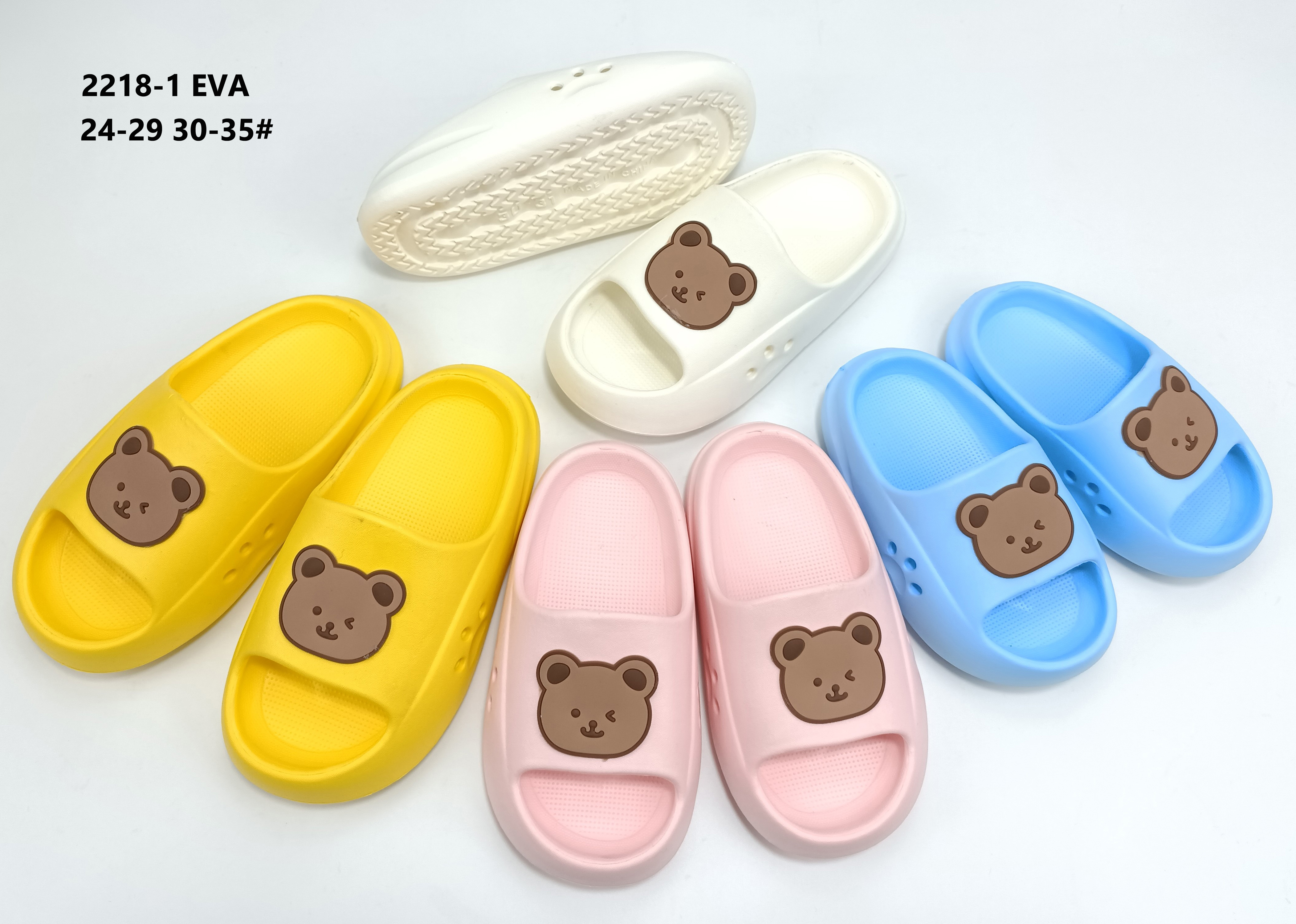 Children's EVA casual slippers