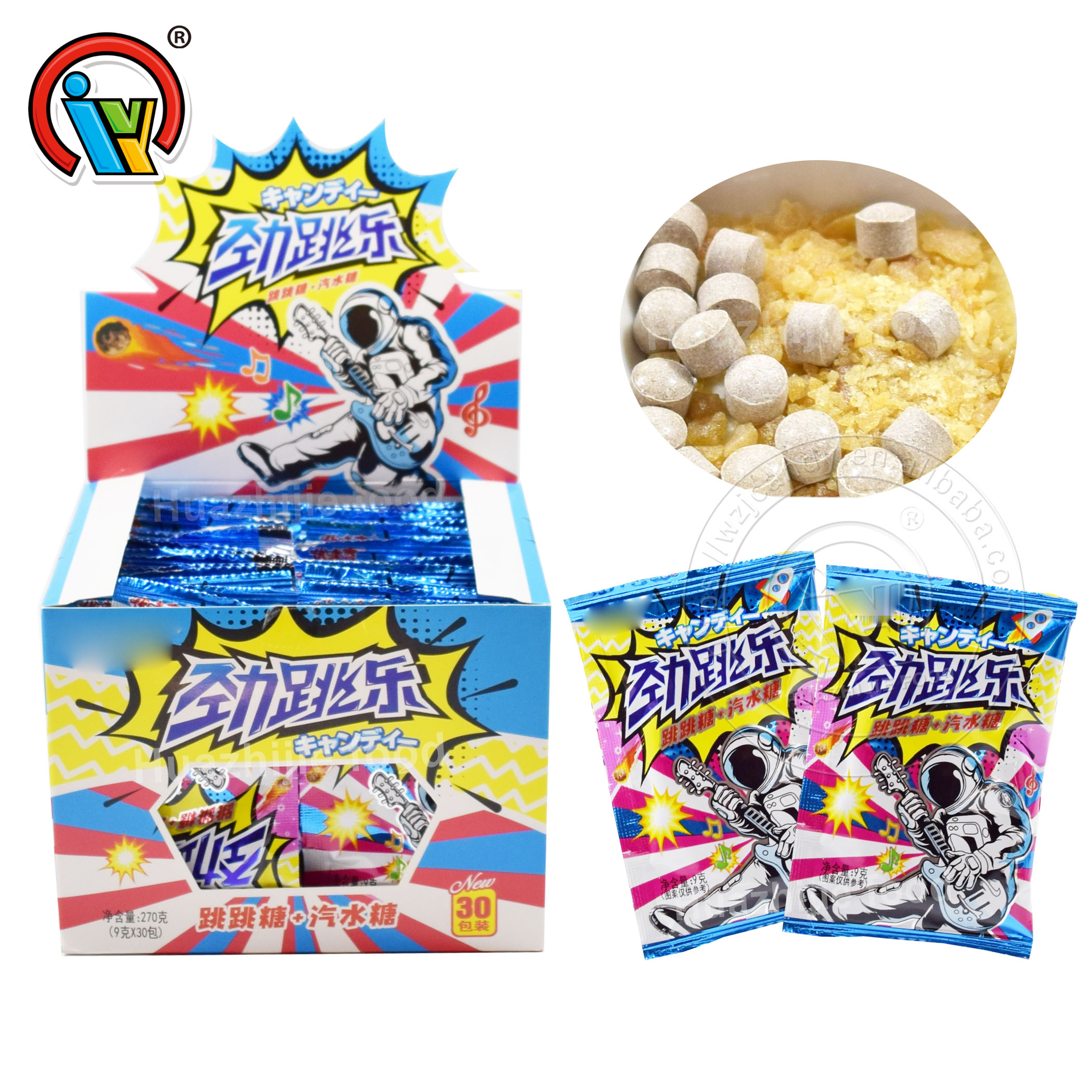 Popping candy with pressed candy