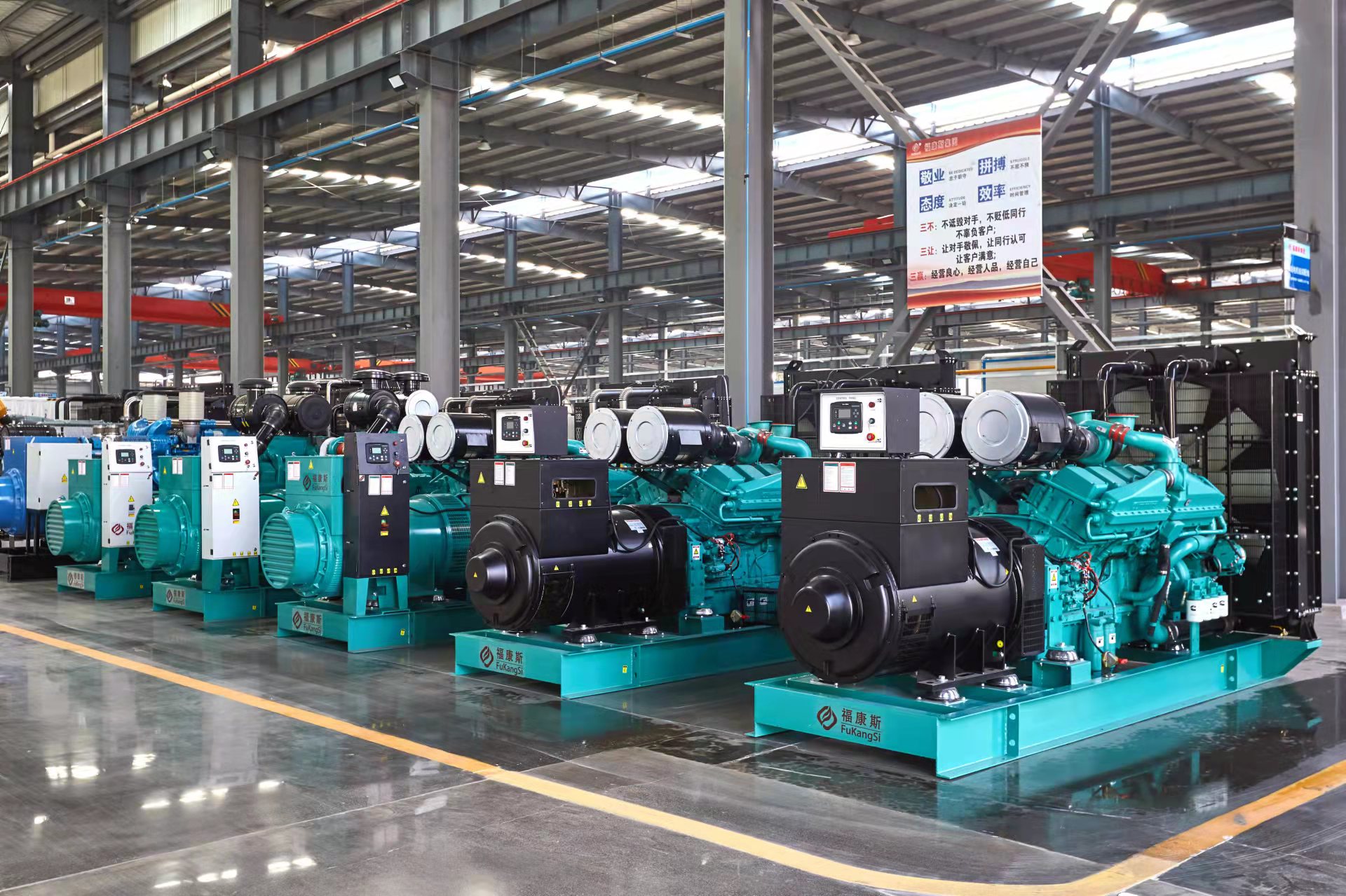 Fukang Si New Energy Jiangsu Co., Ltd. – Photos produits 3