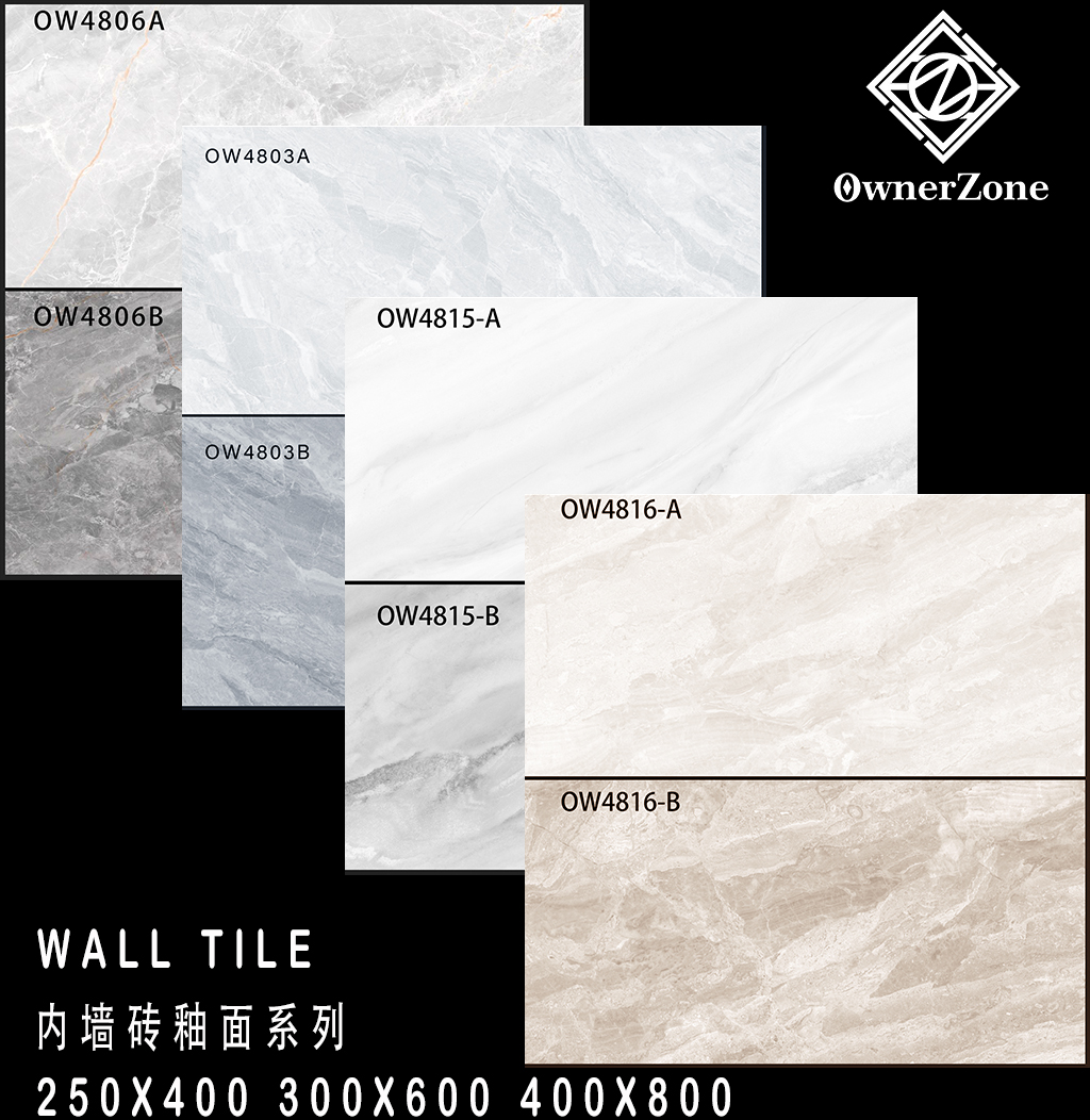 400800 Wall Tiles