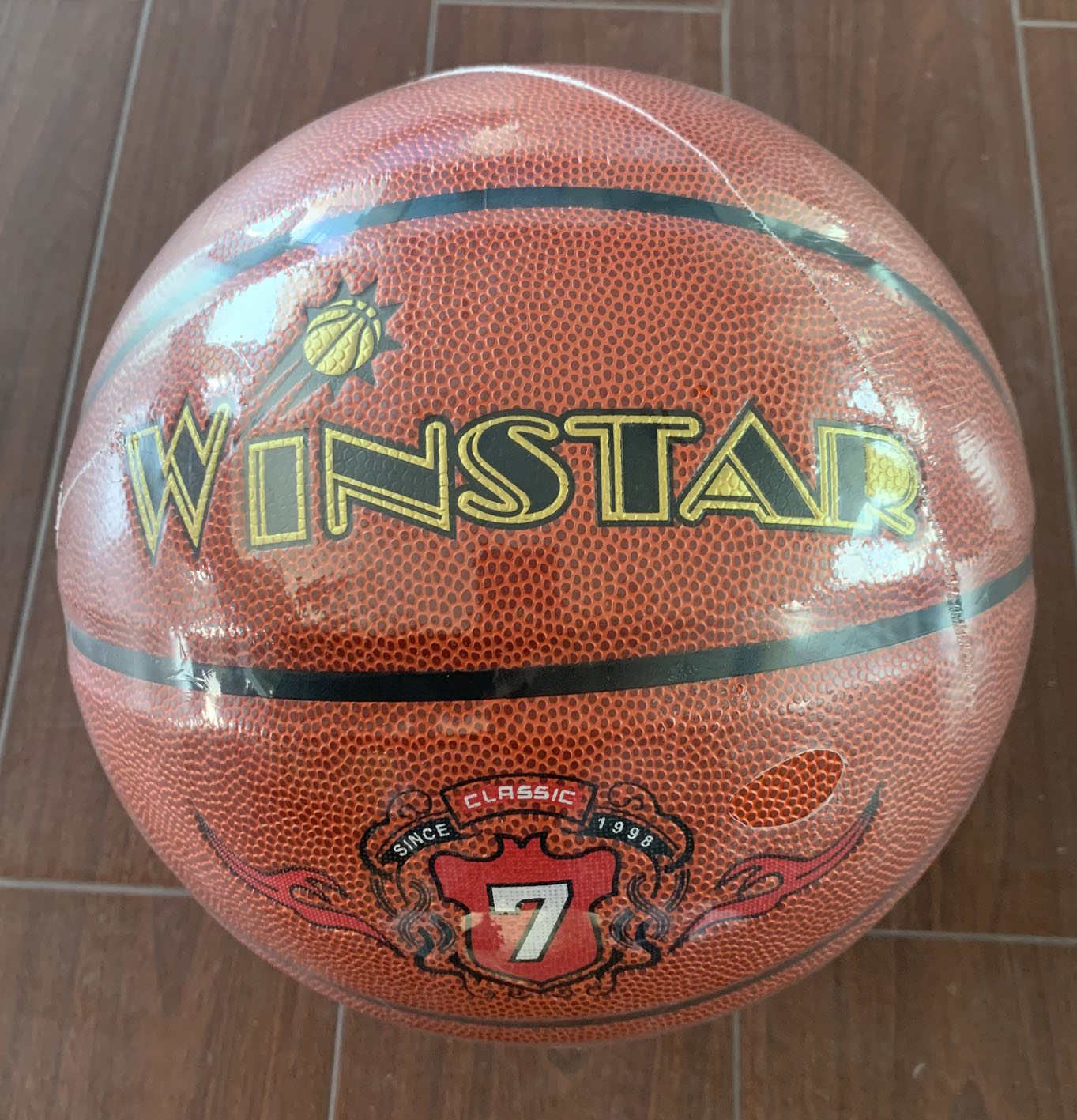 Basketball