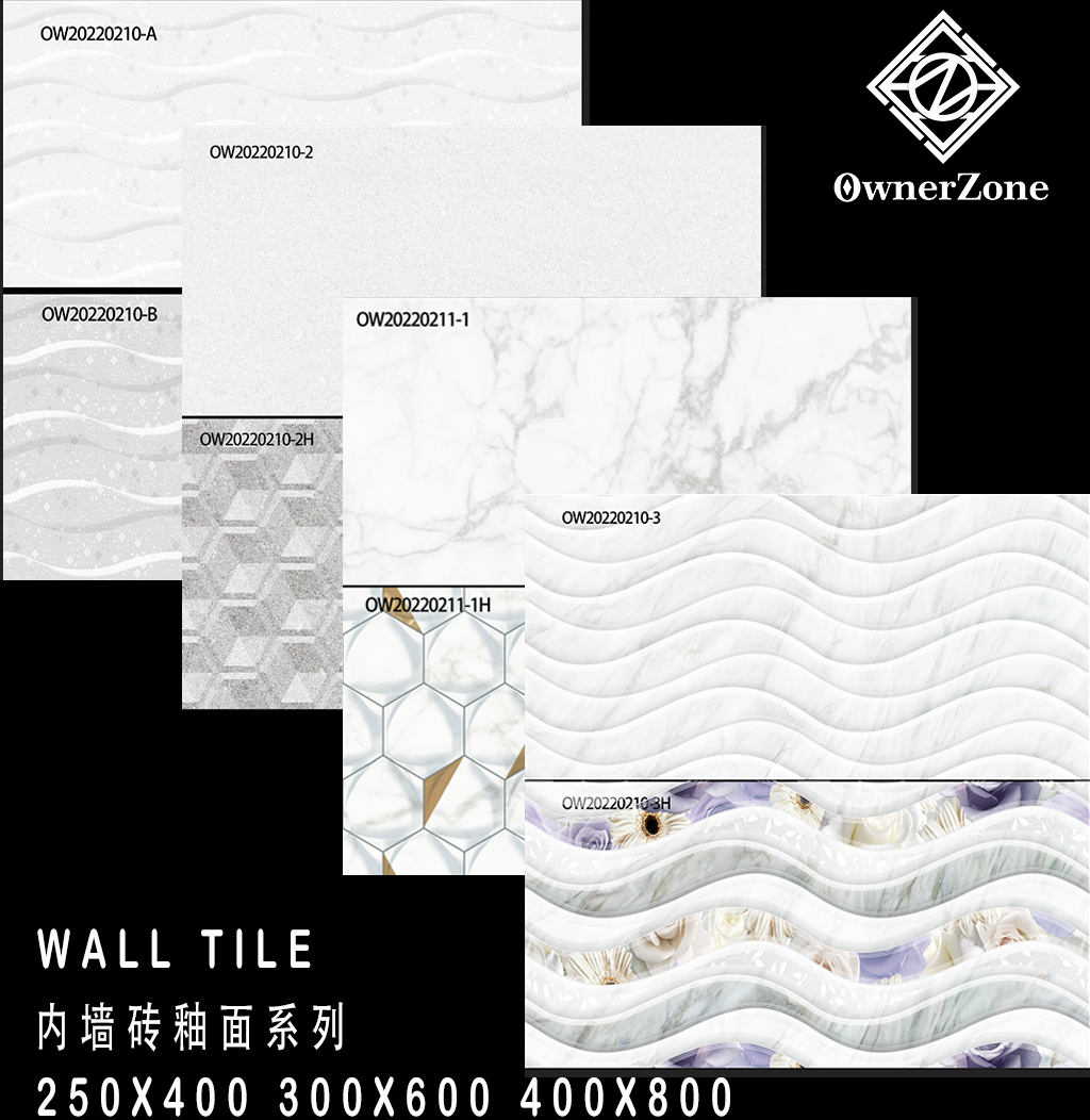 Wall Tiles 300600 400800
