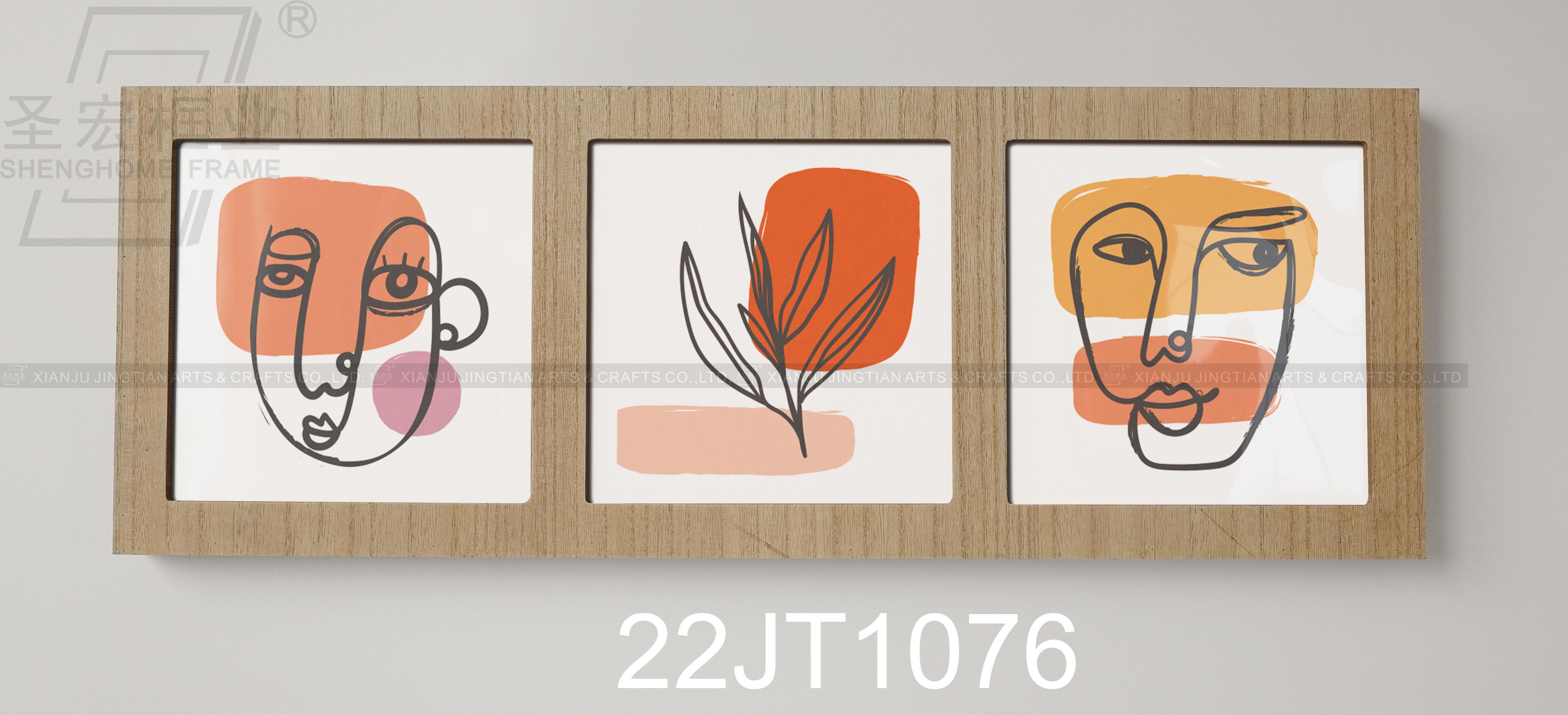 Wooden Decoration/Wooden Frame