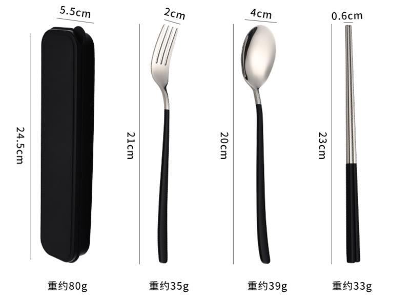 Spoon and chopsticks with case