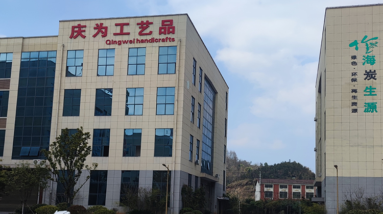 Xinjiang Bairui Tongda Trading Co., Ltd. – gifts 1