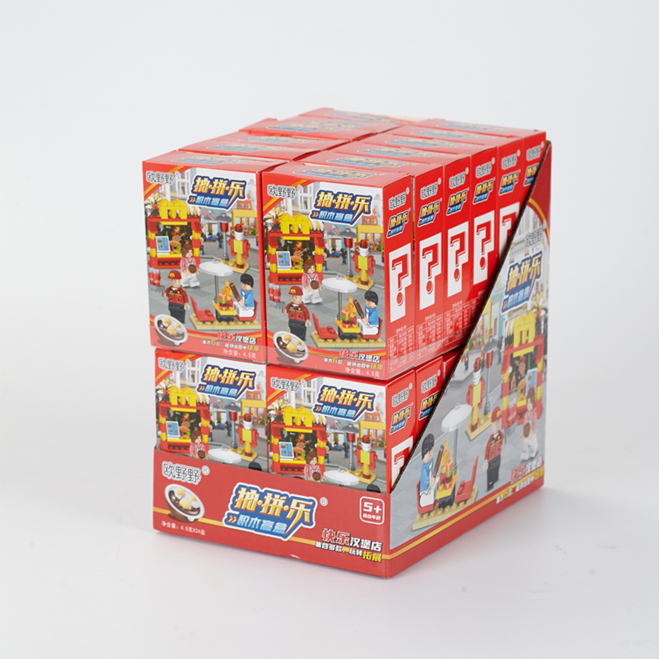 Mini Building Blocks & Candy