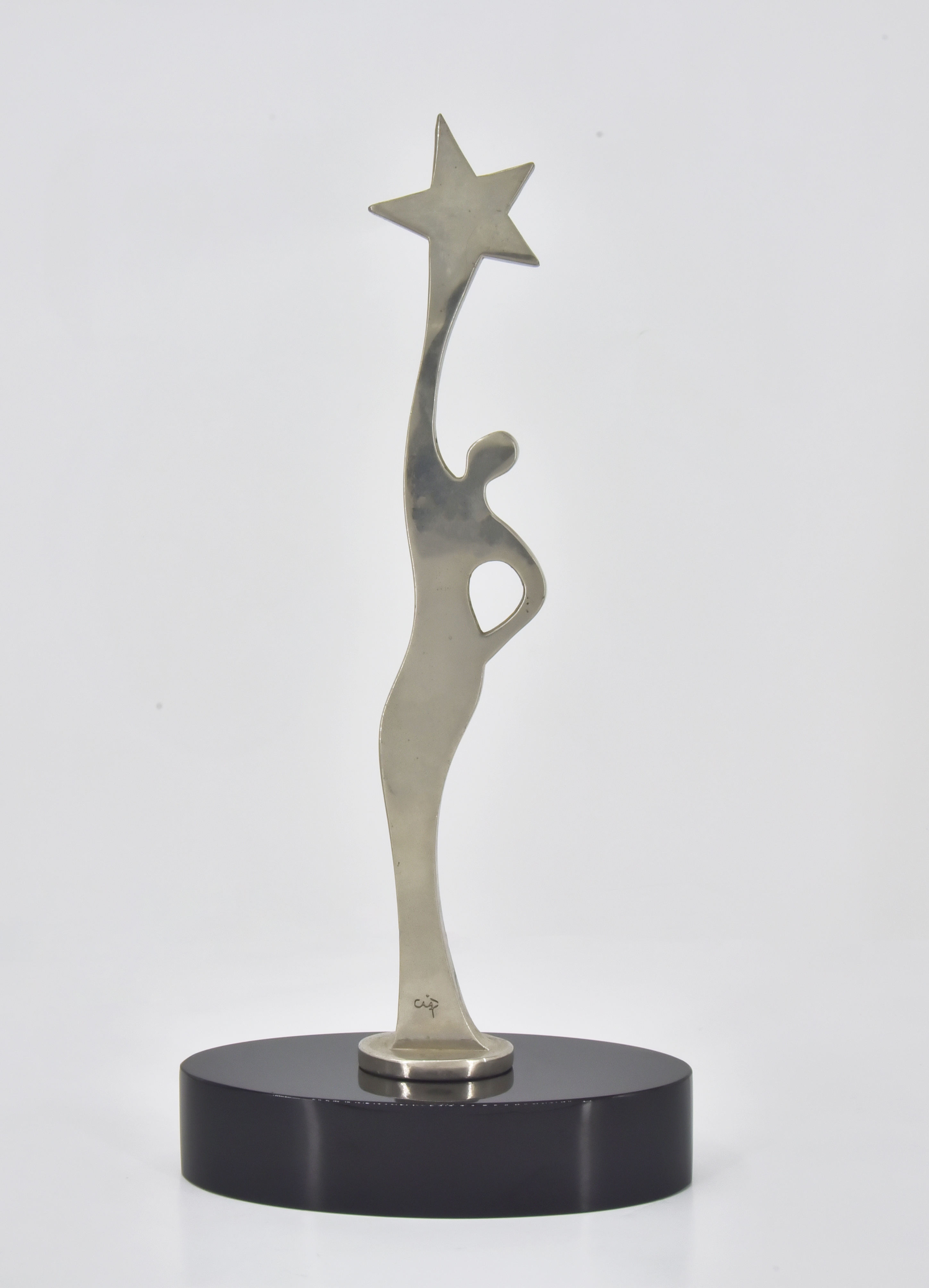 Trophy