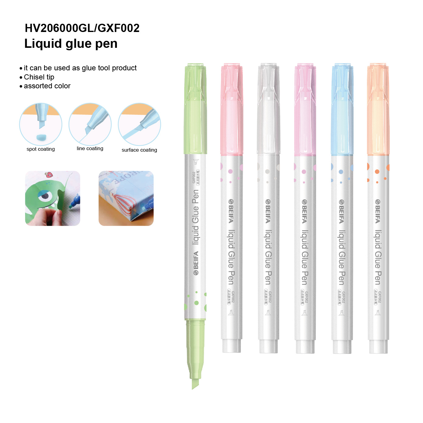 Liquid glue pen