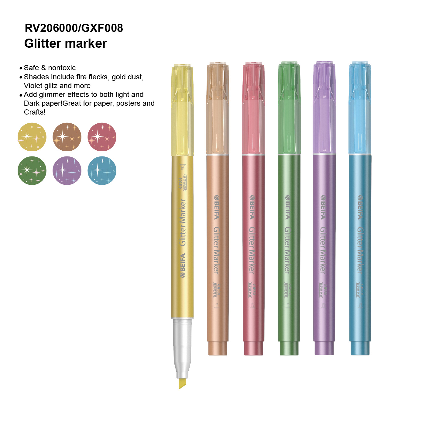 Glitter marker