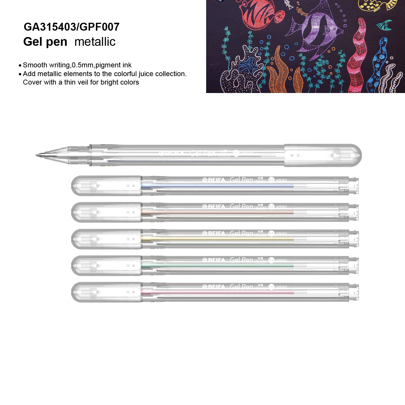 Juice Metallic Color Gel Pen