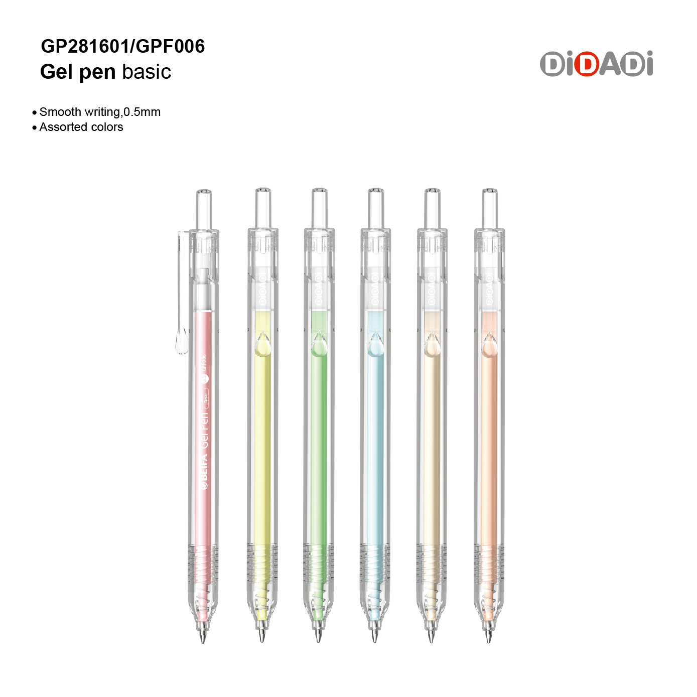 Retractable Gel Pen