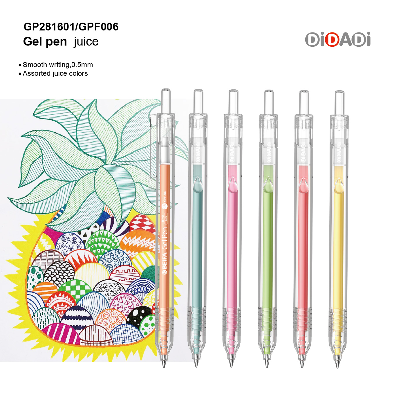 DIDADI Retractable Gel Pen——Juice