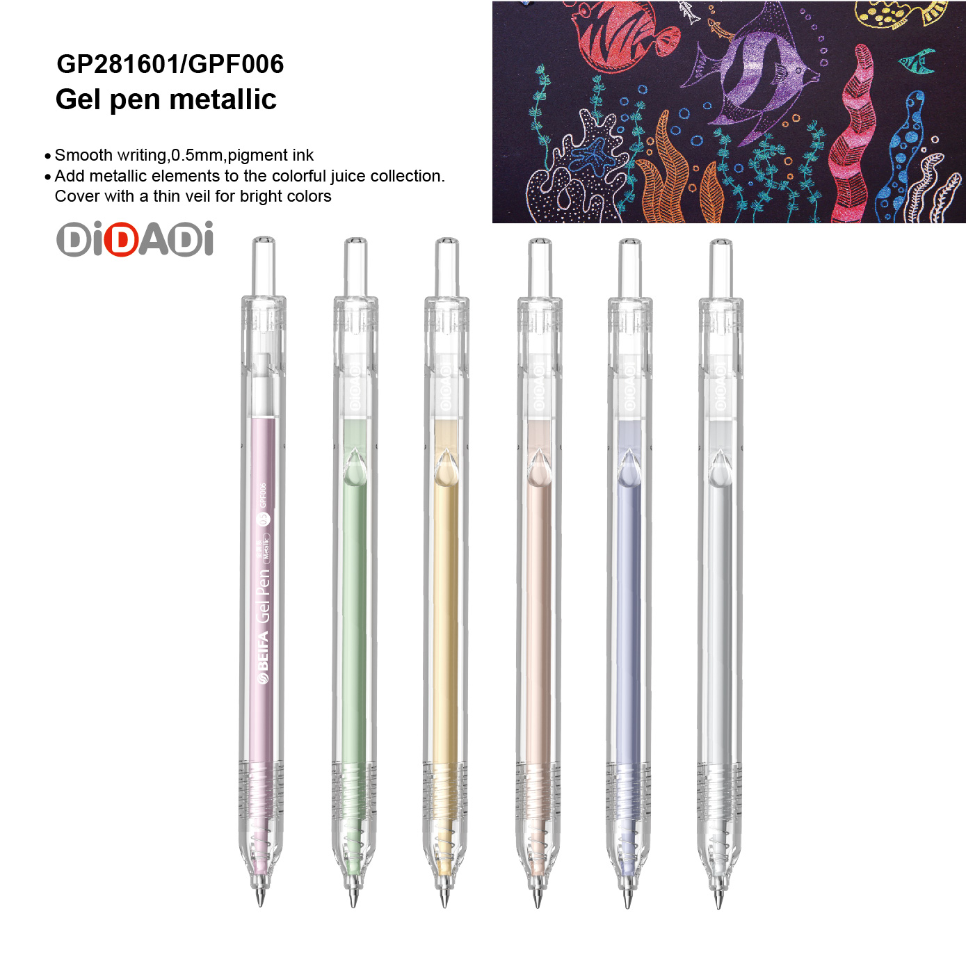 DIDADI Retractable Gel Pen——Metallic