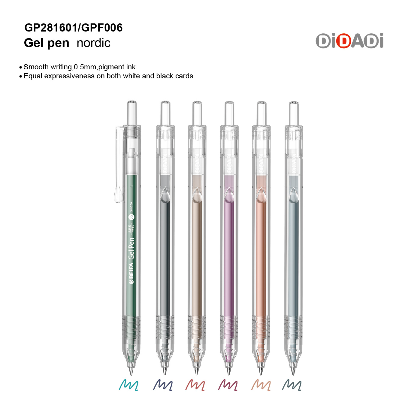 DIDADI Retractable Gel Pen——Nordic