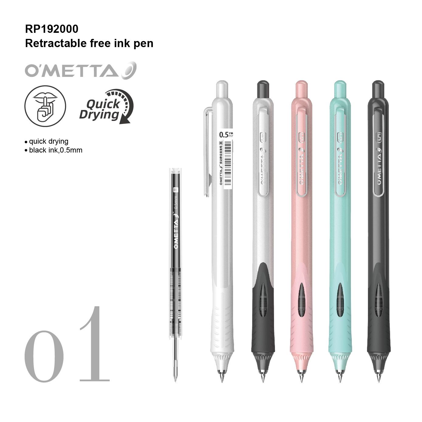 Retractable Free Ink Pen