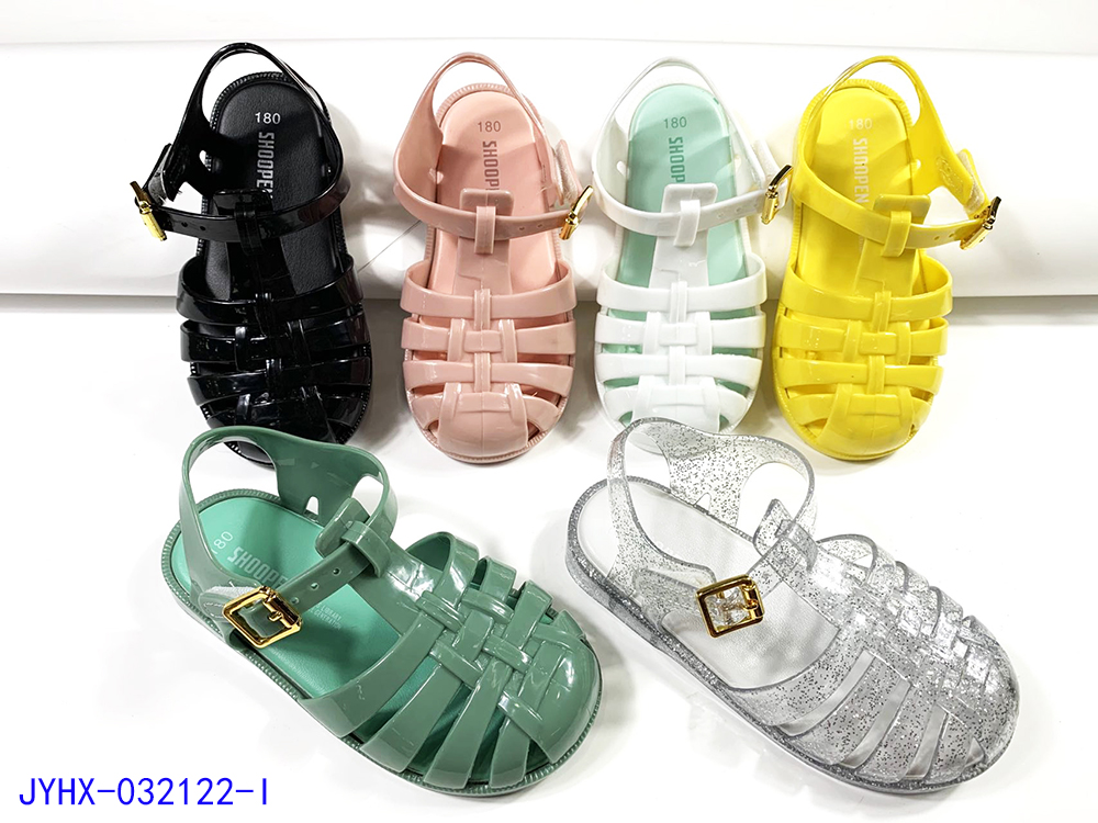 Children's Lightweight Sandals