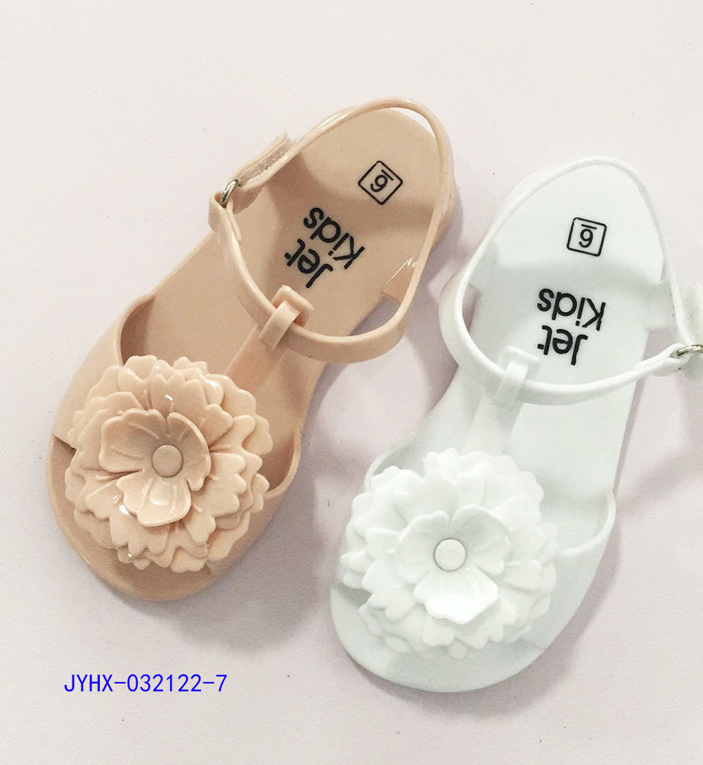 Children's casual garden shoes