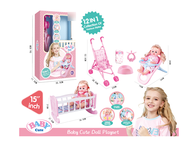 15 Inch doll,12 in 1(with 6 sound IC and accessories)