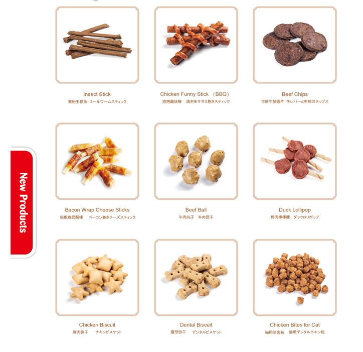 pet treats