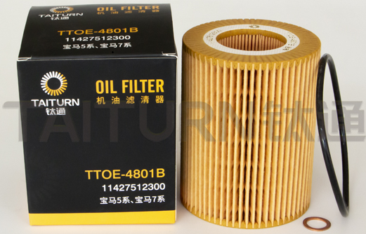 ECO filter TTOE-4801B