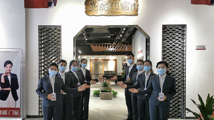 Xinjiang Rolina Energy Trading Co., Ltd. – wooden doors 2