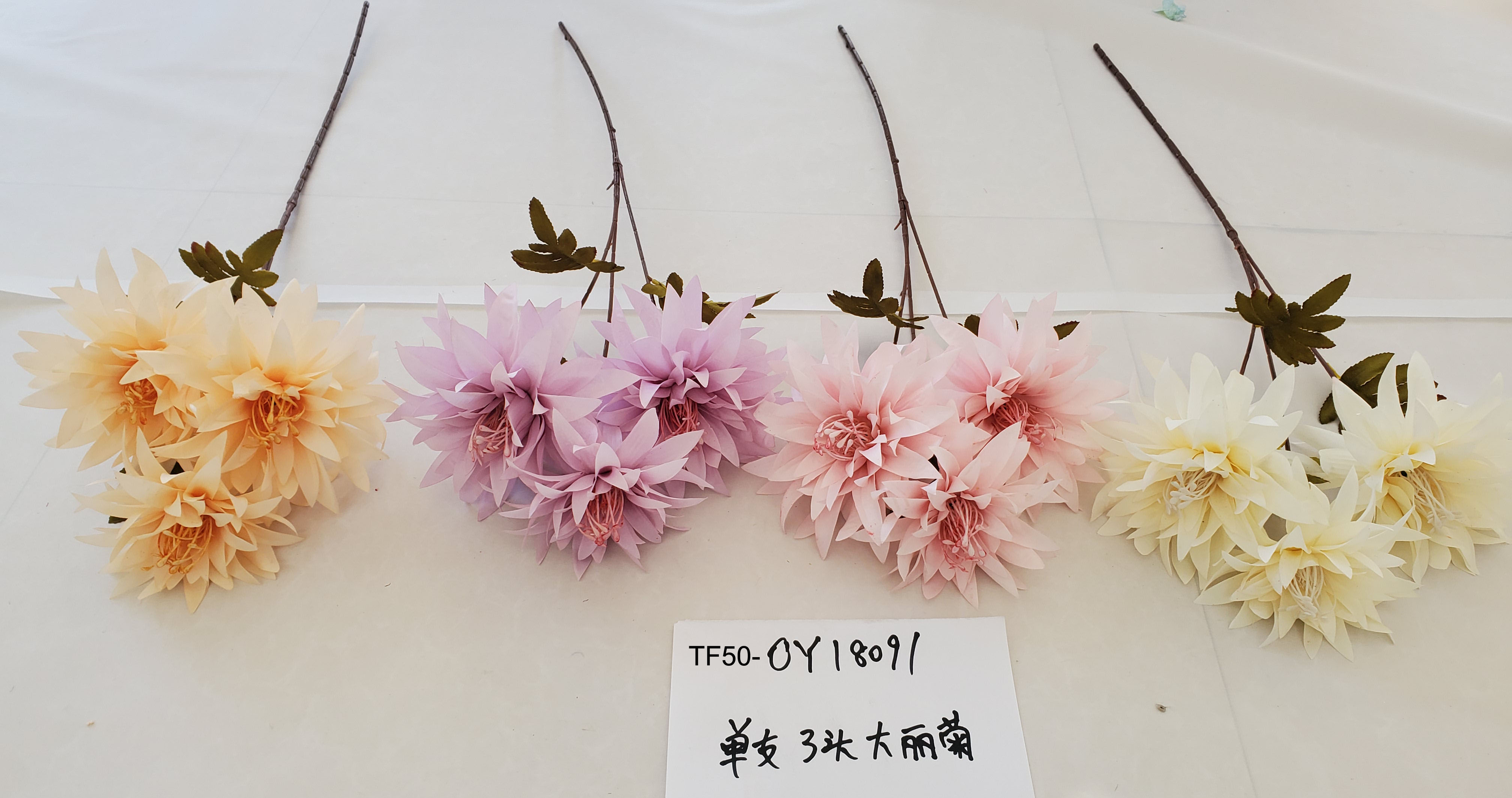 artificial flowers