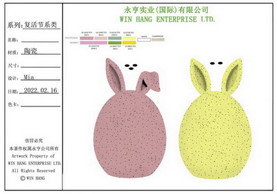 Ceramic Pepper & Salt Shaker