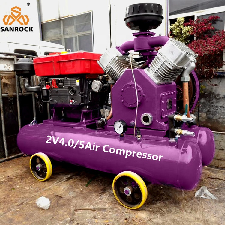 2V-4.5/5 High quality small portable piston mine air compressor