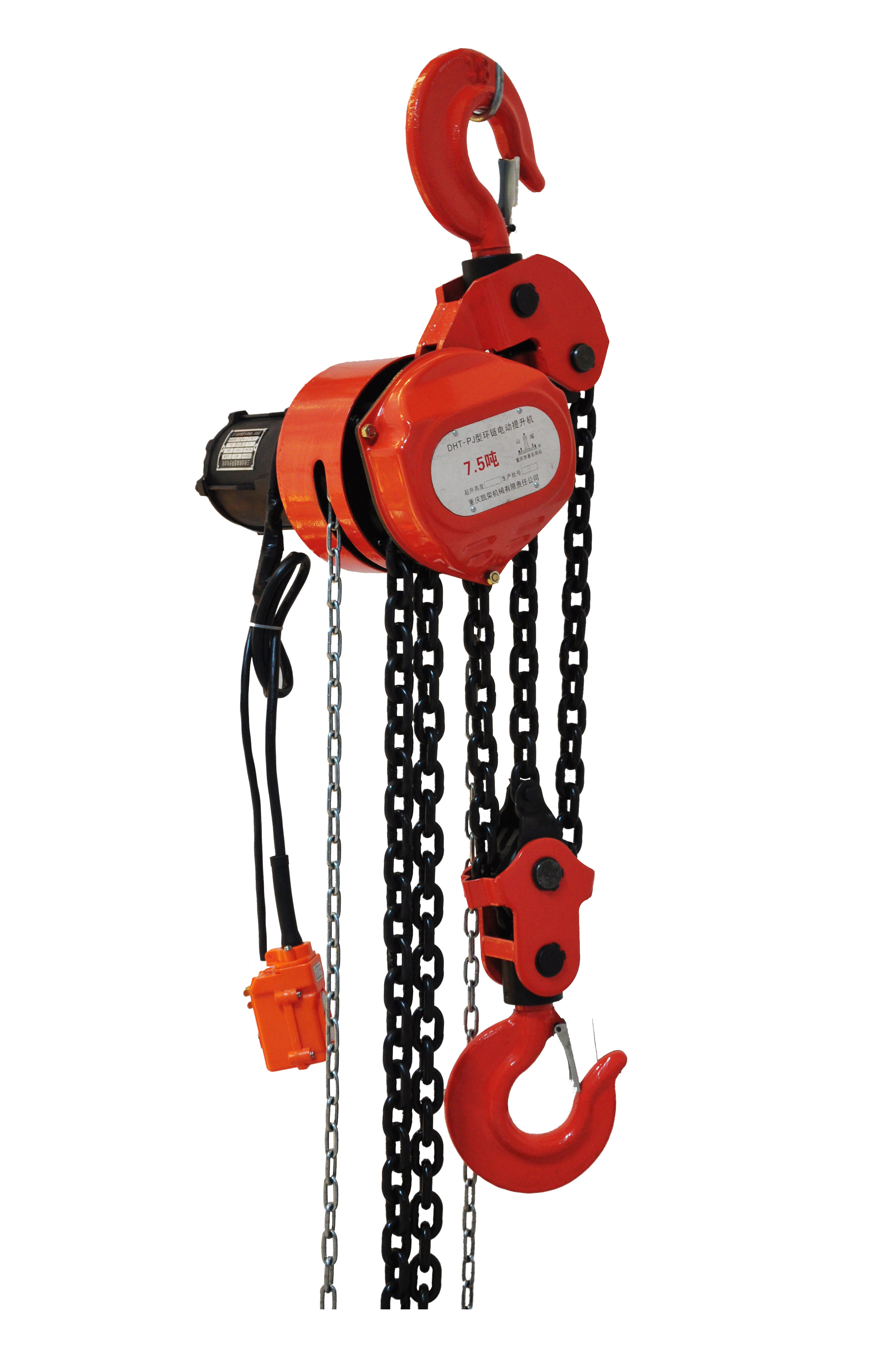 New electric chain hoist