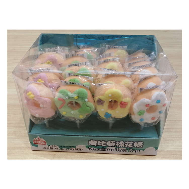 20g marshmallow donut