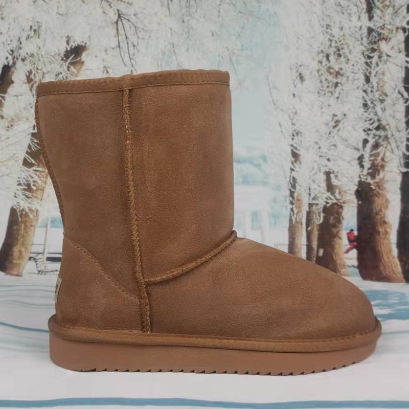 Snow Boots