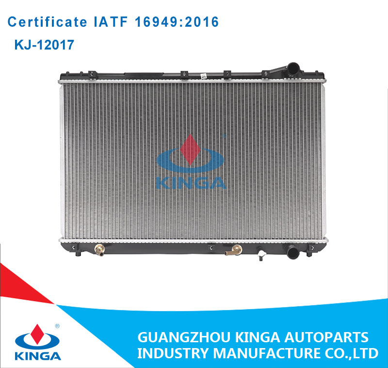 Car radiator, Auto radiator, Car parts, Auto parts