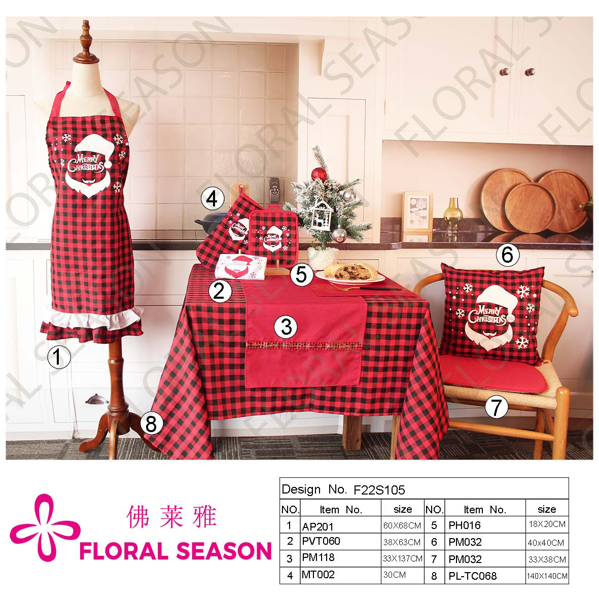 Christmas Kitchen Textile, Apron,towel,pot Holder,oven Mitt, Table Cloth,cushion, Chair Pad