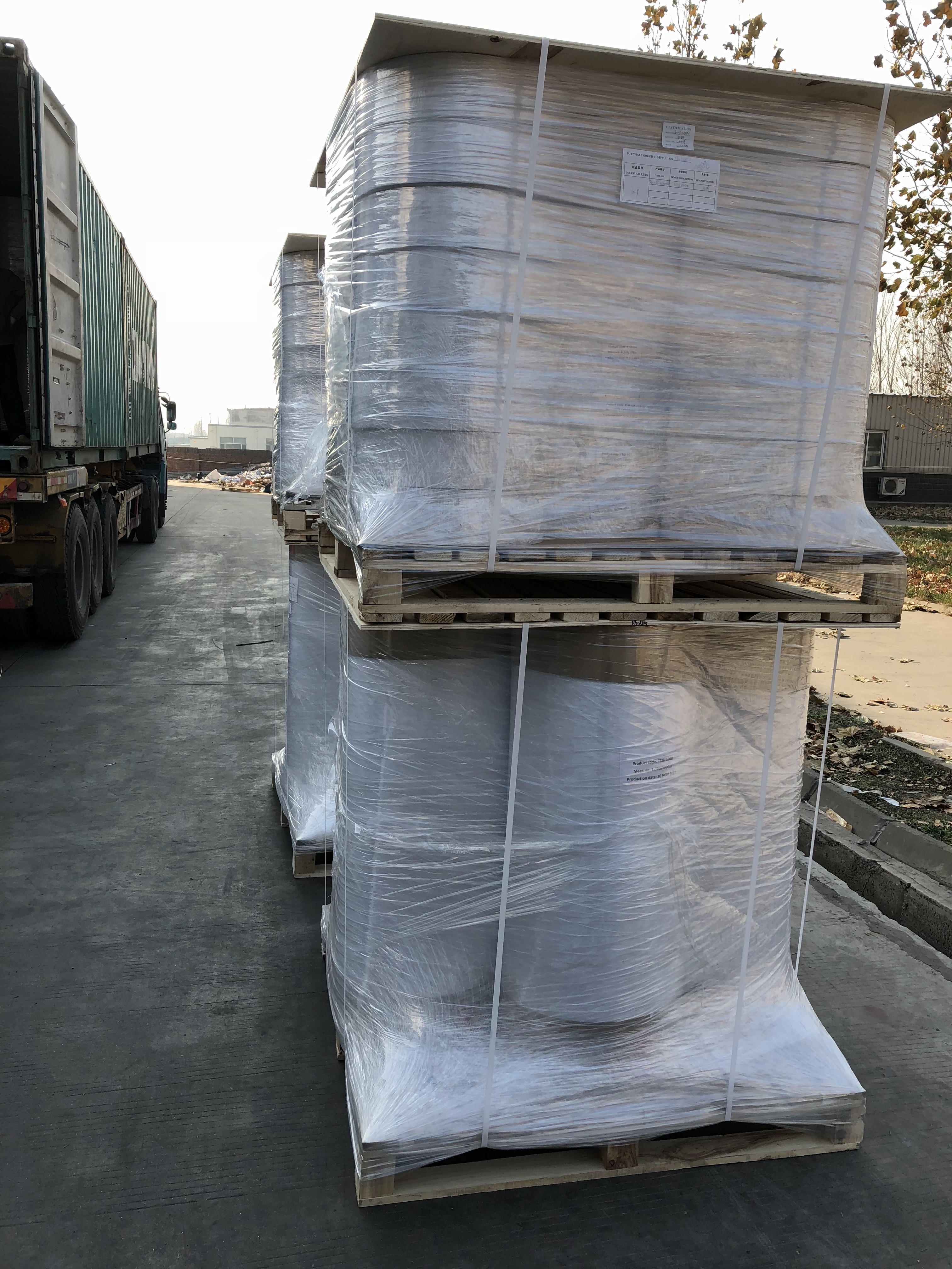 Label thermal self-adhesive paper jumbo roll