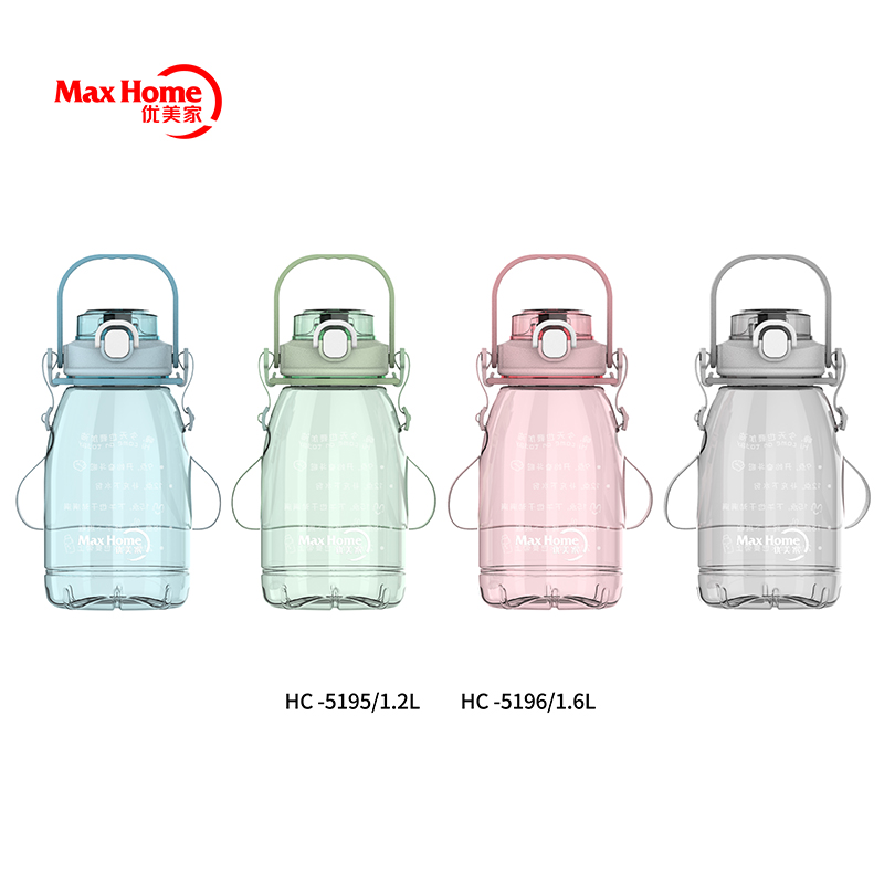 Children bottle with straw 1.2/1.6L