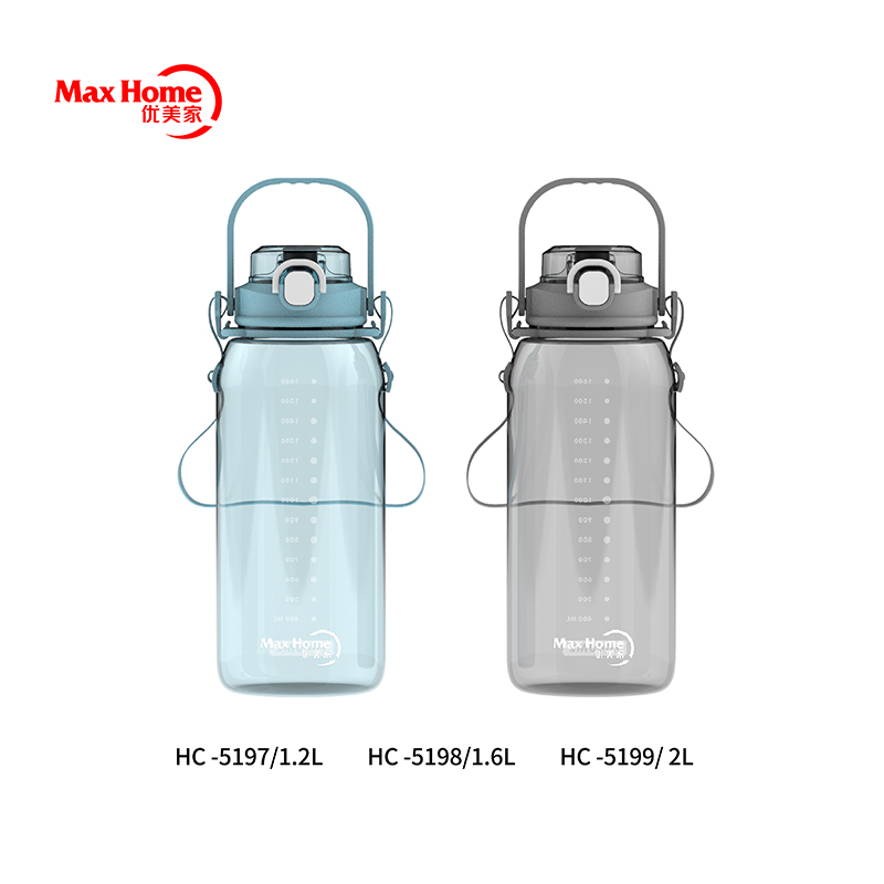 Sport drinking bottle with straw 1.2/1.6/2.0L