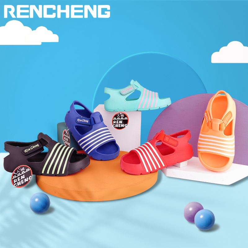 Kids Eva Sandals