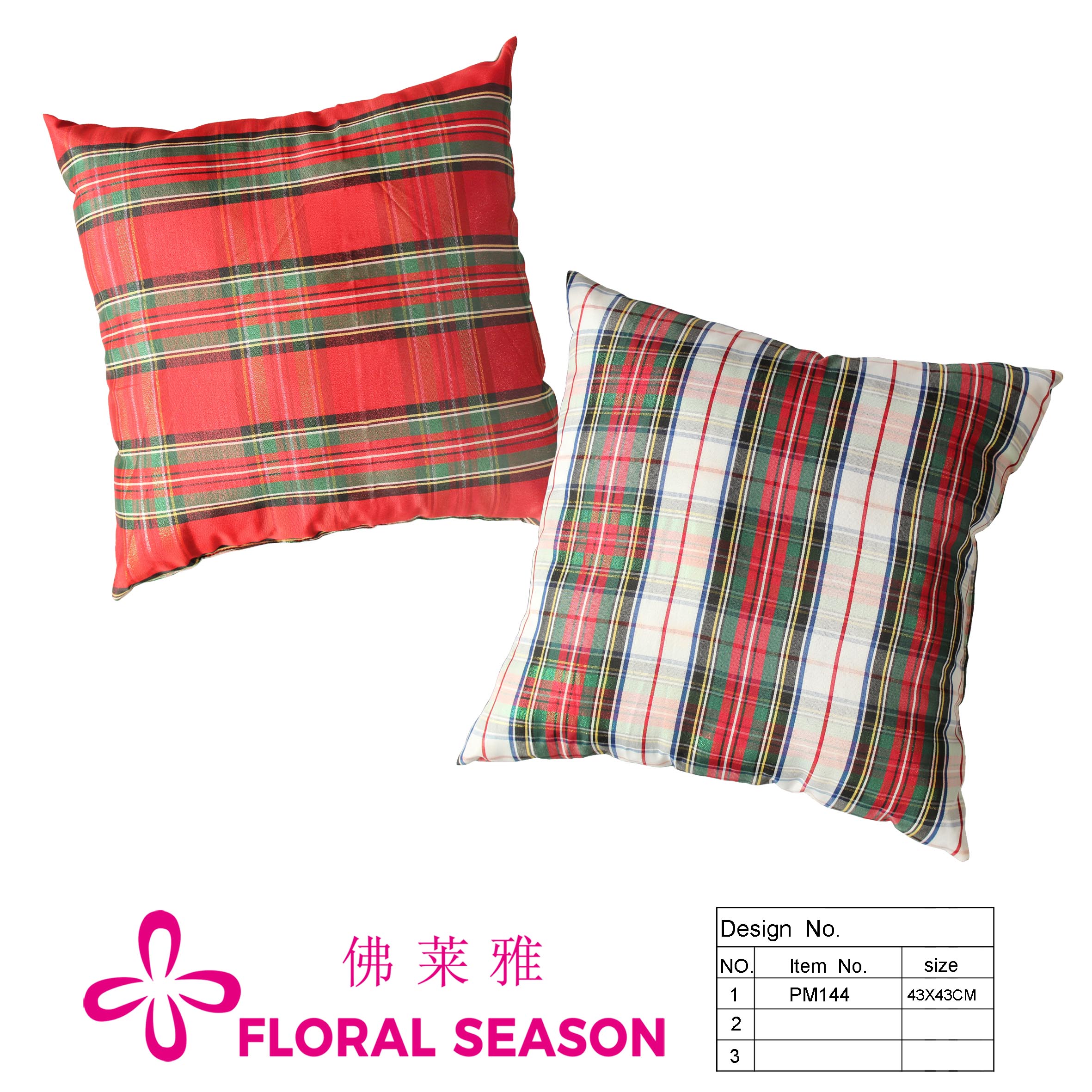 cushion,pad,check,Xmas,gift,home deco,manufacturer
