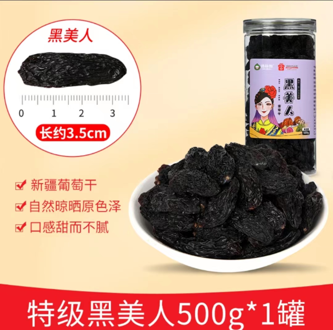 Aksu Greene Eco-Fruit Co., Ltd – colchoneta de yoga 4