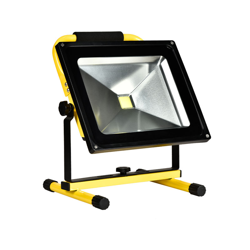 Ws-Patent Rechargeable flood light