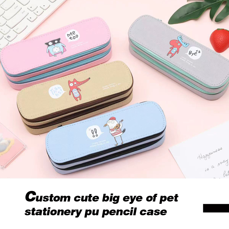 Custom cute big eye of pet style stationery PU pencil case for school girls