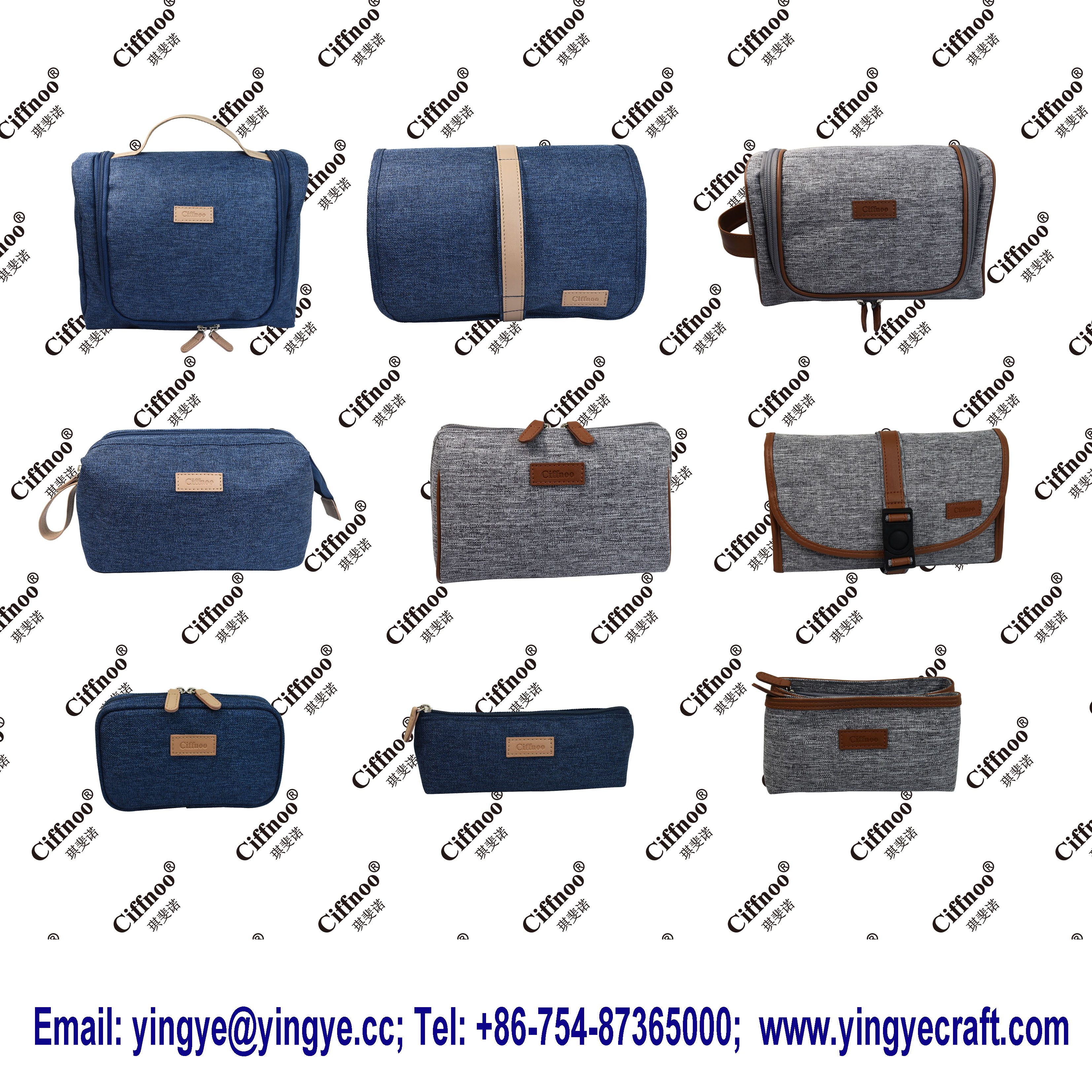 Cosmetic bag, beauty bag, men's bag, storage bag, toilet bag, washing bag, men's toilet bag, pouch
