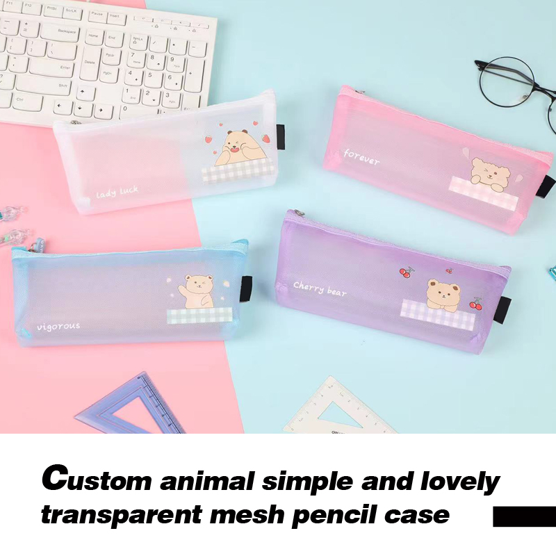 Custom animal simple and lovely style stationery pencil case for school